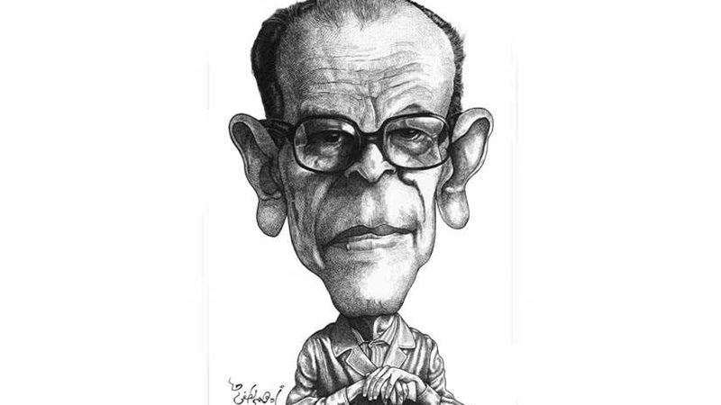 المسكون بالحياة