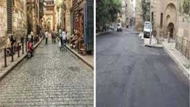 معلومات الوزراء: