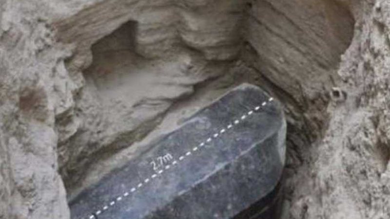 انتهاء استخراج ورفع