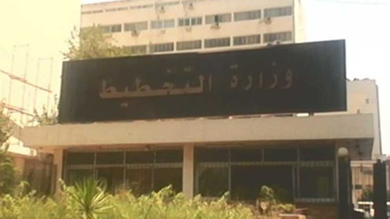 التخطيط: صندوق مصر