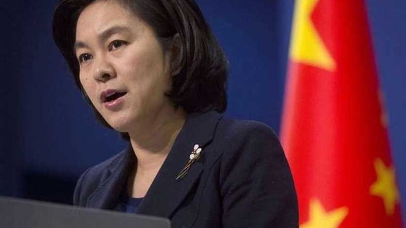 الصين تدعو أمريكا