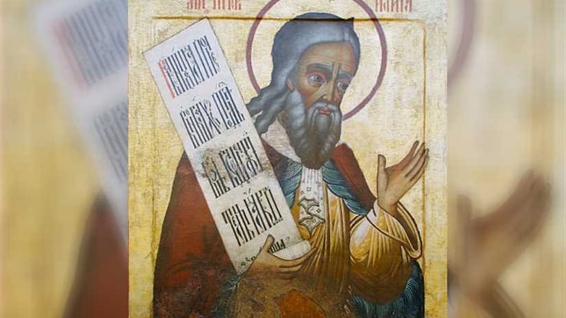 5 معلومات عن الأنبا