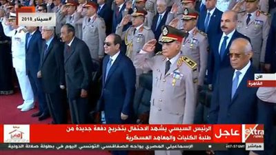 السيسي يشهد الاحتفال بتخريج دفعة جديدة من طلبة الكليات العسكرية
