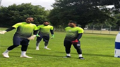 تدريبات قوية لحراس مرمى الزمالك تحت إشراف 
