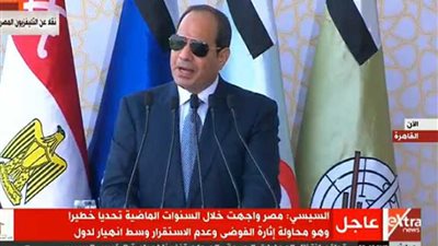 السيسي يمنح قلادة النيل للعقيد يوسف صديق