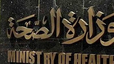 الصحة: جرعة جديدة بالمجان للأطفال عند عمر الـ 4 أشهر ضد شلل الأطفال