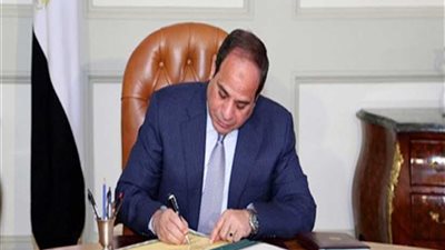 الجريدة الرسمية تنشر قرارا جمهوريا بتعيين المستشار علي جبالي رئيسا 