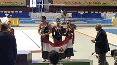 منتخب مصر لـ