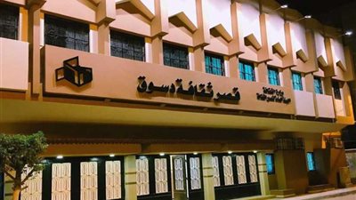 9 منارات ثقافية جديدة للثقافة الجماهيرية بـ 7 محافظات