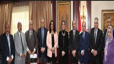 بنك التنمية الصناعية