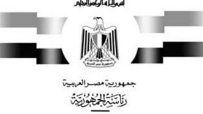 قرار جمهوري بالعفو عن بعض المحكوم عليهم بمناسبة ذكرى ثورة يوليو