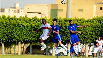 الزمالك يتعادل مع الجونة وديًا استعدادًا للموسم الجديد