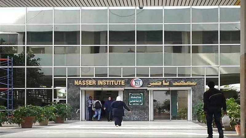 غدا: صحة المرأة في