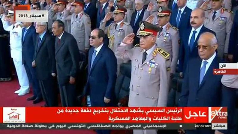 بث مباشر.. الرئيس