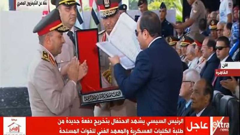 مدير الكلية الحربية