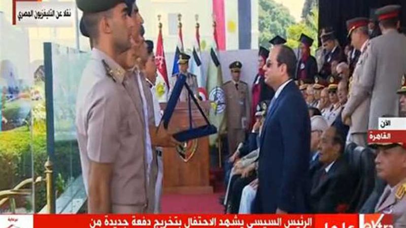 خريجو الكليات العسكرية