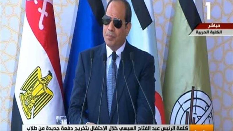 نص كلمة الرئيس خلال