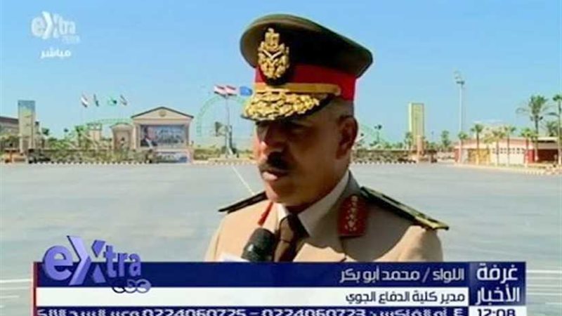 مدير كلية الدفاع