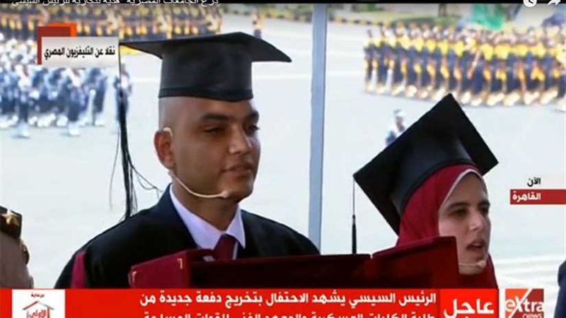 درع الجامعات المصرية