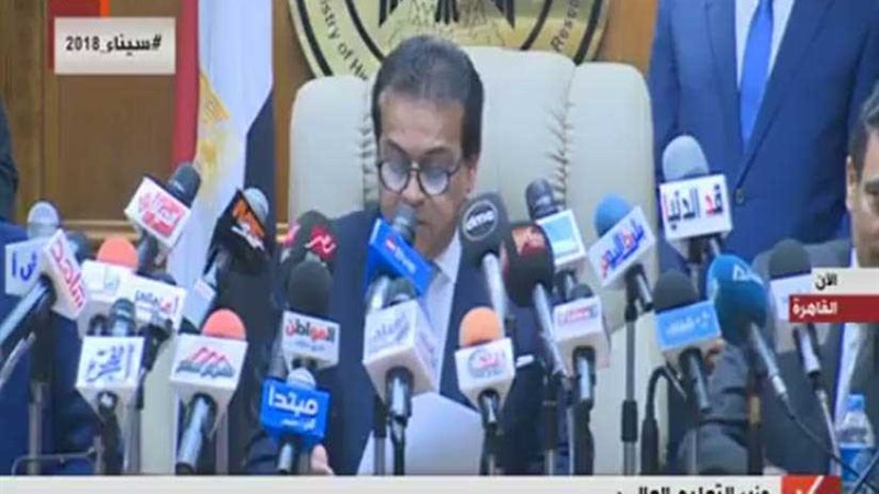 عبد الغفار يعلن نتيجة