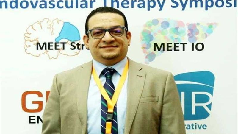 بإشراف الصحة تدريب