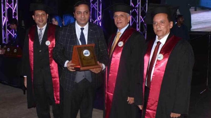 معهد الإسكندرية العالي