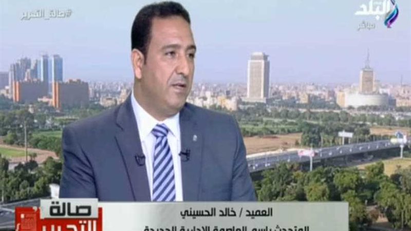 المتحدث باسم العاصمة