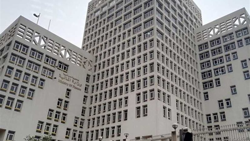 المالية: 6ر29 مليار