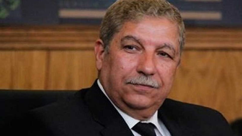 المعرض الخامس للمجلس