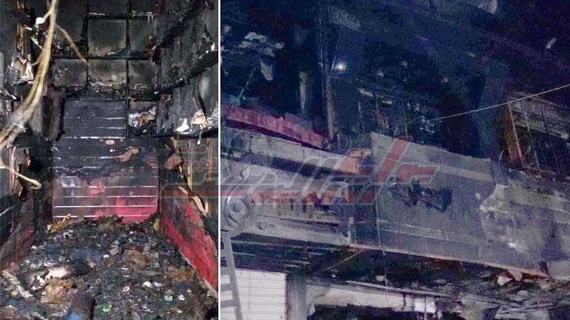 أخماد حريق الموسكي