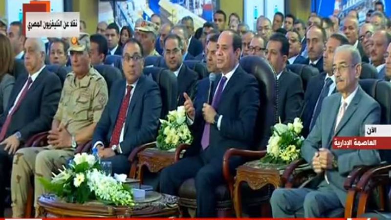 السيسي: مش هنعمل