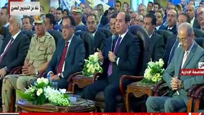 السيسي للمصريين: