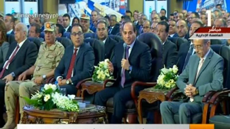 السيسي يوجه الشكر