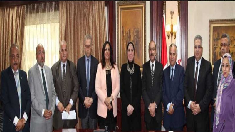 بنك التنمية الصناعية