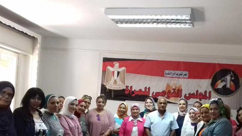 المرأة والمحليات