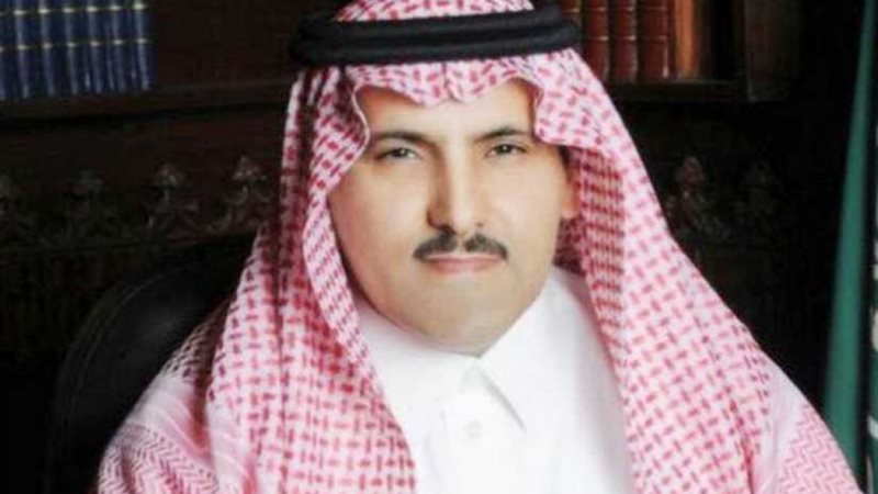 السفير السعودي لدى