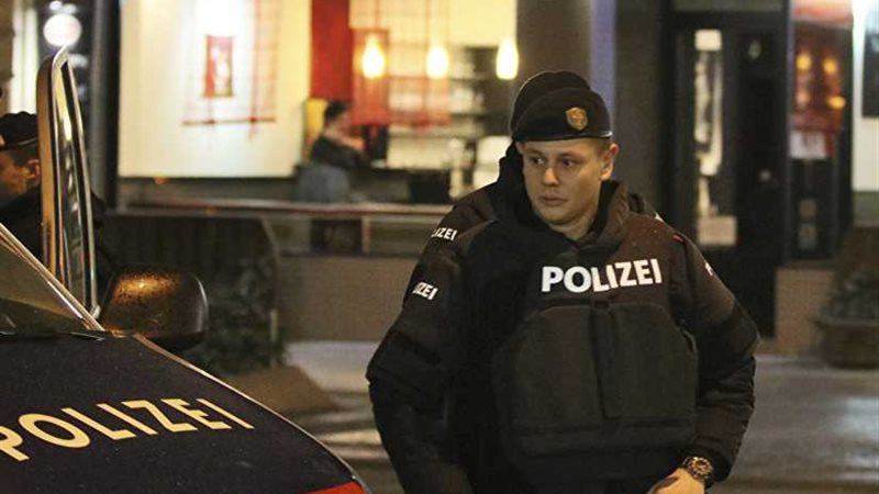 الشرطة الهولندية