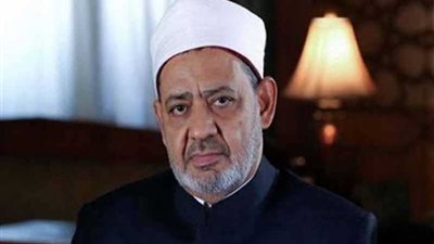 الأزهر ينفي صرف الإمام الأكبر معاشات شهرية لجميع الأرامل والمطلقات
