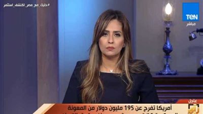 حافظ أبوسعدة: أمريكا تصحح خطأها بالإفراج عن المعونة العسكرية لمصر.. (فيديو)