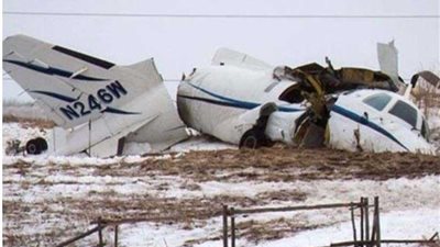 مصرع شخصين بسبب تحطم طائرة عسكرية في فيتنام