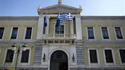 فتح حساب بالبنك المركزي في اليونان لمساعدة متضرري الحرائق