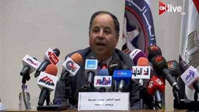 وزير المالية يعرض نتائج موازنة 2017-2018.. (فيديو)