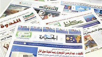 الصحف السعودية تحذر من عواقب استهداف الحوثيين لناقلات النفط في البحر الأحمر