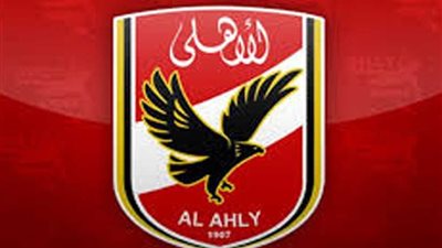 تاونشيب يطبع 18 ألف تذكرة لمباراة الأهلي