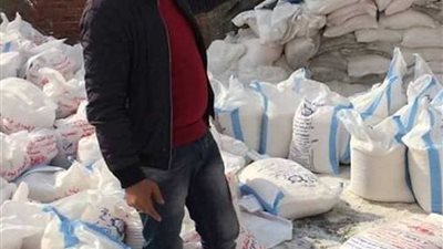 ضبط مصنع لتعبئة ملح طعام مجهول المصدر بالإسكندرية