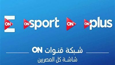 إعادة هيكلة قنوات اون