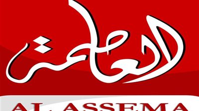 مفاجأة.. عودة قناة 