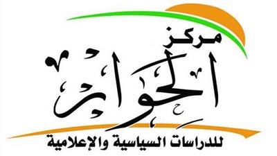 مصر وطاجيكستان تتبادلان خبرات مواجهة إرهاب الإخوان في مؤتمر بالقاهرة.. الأربعاء