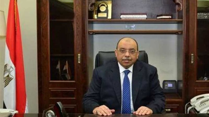 التنمية المحلية ردا