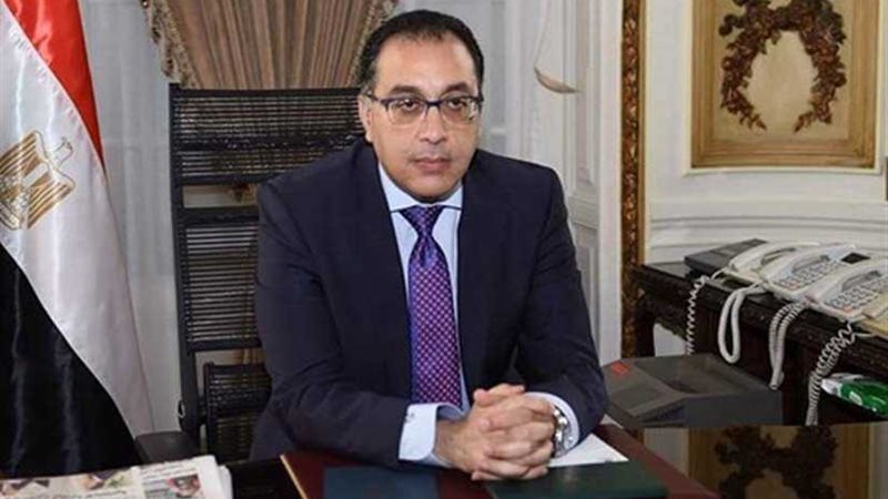 ​مدبولي يشهد اتفاقية